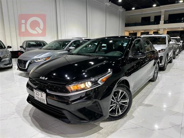 Kia Forte 2023 for sale in Iraq - Erbil